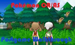 How To Reach Mauville City In Pokemon Emerald - Quora