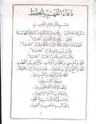 pin on فوائد العسل