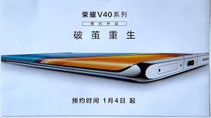 Honor V40 5G Launched In China: Price ...