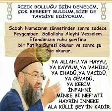 Pin Von Serife Nur Auf Dualar Bildung Gebet Dua
