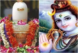 Know Importance Of Shiva Worship In Sawan Month - Amar Ujala Hindi News  Live - Shravan 2019 :आज से शुरू हुआ सावन मास, जानें किस पूजन से प्रसन्न  होंगे महादेव