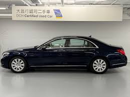 Image result for Cavansite Blue 2015 S