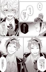 やえ yyyaaya184 さんの漫画 42作目 ツイコミ 仮 オタク イラスト ディズニーファンアート イラスト