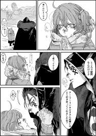 fate おしゃれまとめの人気アイデア pinterest sayure matsumori クーフーリン オルタ オルタニキ クーフーリン