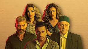 مشاهدة وتحميل مسلسل الدراما المصرى الكبريت الأحمر 2016 لداليا مصطفى وأحمد السعدنى وهانى عادل وريهام حجاج وجليلة محمود تنزيل مسلسل الكبريت الأحمر كامل جميع