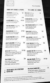 Rice Paper Scissors Menu Picture Of Rice Paper Scissors Melbourne Tripadvisor