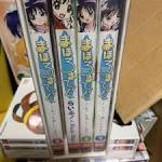 まほろまてぃっく～もっと美しいもの～