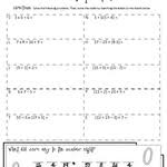 Pemdas Rule Worksheets Pemdas Worksheets Pemdas Order Of Operations