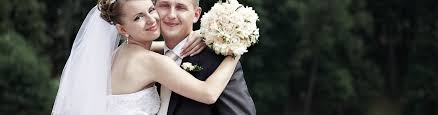 This city's waterfalls, university setting and football games draw many visitors. Ultimate Entertainment Inc Wedding Dj