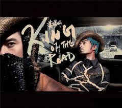 38 likes · 9 talking about this · 70 were here. King Of The Road By é»èæ Anthony Wong Album Cantopop Reviews Ratings Credits Song List Rate Your Music