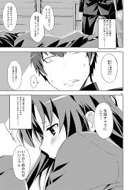 アミえろ! - 同人誌 - エロ漫画 | inits-terapiya.ru