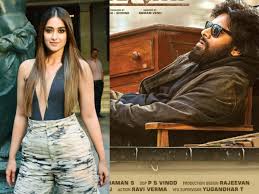 Pawan kalyan to resume shooting for 'vakeel saab' only in december? Ileana To Play Pawan Kalyan Wife In Vakeel Saab Telugu Film News