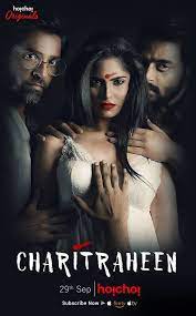Bangla Binodoner Duniya - CHARITRAHEEN Another new Bengali web series of #Hoichoi app / web platform - #Charitraheen Streaming starts from 29th Sep Director Debaloy Bhattacharya's modern adoptation of Sharathchandra Chattapadhyay's novel '
