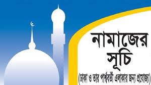 ভাবির ভিডিও, ভাবির সেই ভাইরাল ভিডিও full video 7:00 minutes. à¦¨ à¦® à¦œ à¦° à¦¸ à¦š à§§à§¨ à¦® à§¨à§¦à§¨à§§