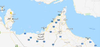 تأثير الأزمة المالية العالمية على دولة الإمارات العربية المتحدة. Ø®Ø±ÙŠØ·Ø© Ø§Ù„Ø§Ù…Ø§Ø±Ø§Øª Ø§Ù„Ø³Ø¨Ø¹ Ù…ÙˆÙ‚Ø¹ Ù…Ø­ØªÙˆÙŠØ§Øª