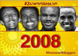 The last of the zone 9 bloggers are finally free from jail, after nearly 18 months of all the bloggers were acquitted of terrorism charges by the ethiopian courts; Remaining Zone 9 Bloggers Acquitted Of Terrorism Charges In Ethiopia Ifex