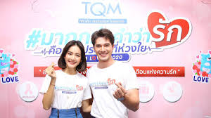 Behind scene มนตร์กาลบันดาลรัก, มิกค์♥โบ, โบว์ เมลดา, มิกค์ ทองระย้า ซ็อตหวาน. à¹‚à¸šà¸§ à¸¡ à¸à¸„ à¸„à¸§ à¸²à¸žà¸£ à¹€à¸‹ à¸™à¹€à¸•à¸­à¸£ à¸„ à¸ª à¸‡à¸¡ à¸§à¸ª à¸„à¸‹ à¸£ à¸ª à¸¡à¸²à¸à¸à¸§ à¸²à¸„à¸³à¸§ à¸²à¸£ à¸ à¸•à¸­à¸à¸¢ à¸³à¸ª à¸¡à¸ž à¸™à¸˜ à¸«à¸§à¸²à¸™