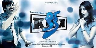Kick Telugu Movie Telugu Movies Download Telugu Movies Telugu