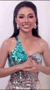 Lane Margaret Gift Age