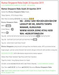 Prediksi hk rabu, 14 juli 2021. Serba Akurat Sg 2541 Sah 4d 3d 2d Cb Lanjut Ke Hk Facebook