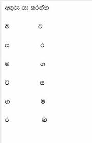 This lesson can still be improved. Melanie Michaelis Seanmelmichaeli Profile Pinterest