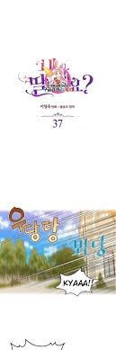 Memiliki desain yang responsif dan modern, website ini adalah tempat terbaik untuk kalian yang ingin baca manga terbaru, manhwa (komik korea) dan manhua (komik china). Am I Your Daughter Ch 1 Bahasa Indo Indo The King S Beloved Daughter Chapter 5 6 Bahasa Indonesia Youtube