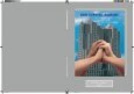 56 jalan permatang 24 taman desa cemerlang. 2005 Asianbanks Net