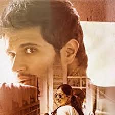 aagaasa veedu kattum lyrics dear comrade vijay devarakonda aagaasa veedu kattum lyrics dear