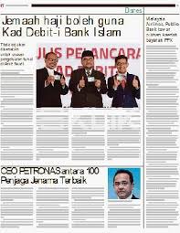 Debit mastercard cimb membolehkan anda membuat transaksi tanpa tunai. Jemaah Haji Boleh Guna Kad Debit I Bank Islam Klik