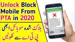 Learn how to unlock your nokia device for greater freedom. How To Unblock Pta Block Mobile Reviewit Pk