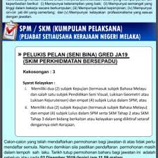 Subsidi gaji tahap 3 dipastikan cair hari ini (senin, 14/9/20). Jawatan Kosong Dan Deskripsi Tugas Pelukis Pelan Gred Ja19 Ja29 Di Spa