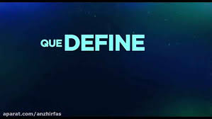 Mira las mejores peliculas online. Work It Al Ritmo De Los Suenos Pelicula Ver Completas En Espanol ÙˆÛŒØ¯ÛŒÙˆ Ø¨Ø±Ú¯Ø±