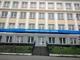 Rabota V Nalogovoj Chto Nuzhno Znat Sberkooperativ Ru