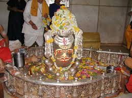Видео mahakal bhasm aarti h d канала live ujjain. Welcome To Travel Website