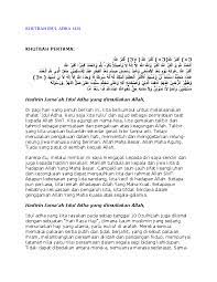 Koleksi terbaru dan lama aneka khutbah hari raya idul fitri yang bisa di unduh di hp/pc/laptop/tablet dan untuk di print segera. Doc Khutbah Idul Adha 1428 Fasya Syahputra Academia Edu