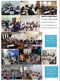 Master a new language from anywhere. Korean Language House Klh Home Facebook