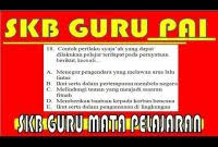Contoh Soal Cpns 2018 Tes Skb Cpns Guru Pendidikan Agama Islam Pai Icpns