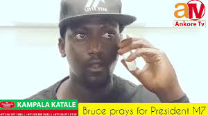 Bruce Yashabira President Museveni Eshaara Yokukira Nobuhangazi Bruce Vs  President Museveni part two Yoweri Kaguta Museveni Eddy Kenzo Kachaina  Entertainment