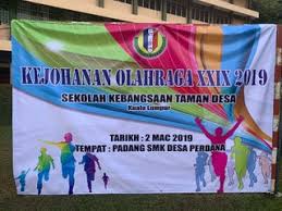 336 ziyaretçi s.j.k.(c) tai thung ziyaretçisinden 15 fotoğraf ve 2 tavsiye gör. School Smk Desa Perdana Nearby Kuala Lumpur In Malaysia 3 Reviews Address Website Maps Me