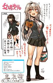 コトバノリアキ kotobanoriaki さんの漫画 15作目 ツイコミ 仮 ノリアキ かわいいアニメの写真 芸術的アニメ少女