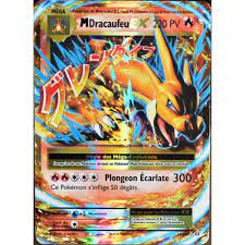 Image dracofeu 1080 pixel : Carte Pokemon 13 108 Mega Dracaufeu Ex 220 Pv Xy Evolutions Cdiscount Jeux Jouets