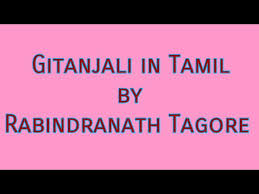 We did not find results for: Poem Recitation Meaning In Tamil Nirmala Sitharaman Balances Large Doses Of Tamil With A Kashmiri Poem And Kalidas Raghuvamsam Search Recitation Definition Word Meaning In English Usersy
