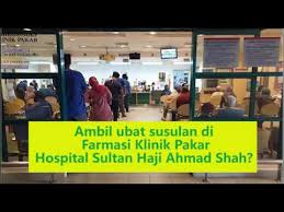 Hospital sultan haji ahmad shah dan kementerian kesihatan malaysia tidak akan bertanggungjawab ke atas sebarang kehilangan atau kerosakan yang diakibatkan oleh penggunaan maklumat yang dicapai daripada portal ini. Farmasi Pandu Lalu Hospital Sultan Haji Ahmad Shah Youtube