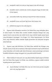 Contoh surat rasmi mohon kerjasama jabatan kerajaan. Format Surat Rasmi Kerajaan 2017 Hikayat Ceritera