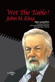 M. Wilkinson, Earl 검색결과