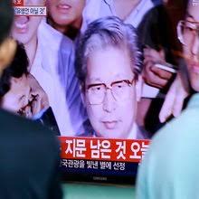 Alison Leigh Cowan's Profile