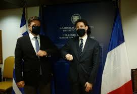 The apartments are a few steps from beaune exhibition centre. Statement Of Alternate Minister Of Foreign Affairs Miltiadis Varvitsiotis Following His Meeting With The French Minister Of State For European Affairs Clement Beaune 18 September 2020 Top Story