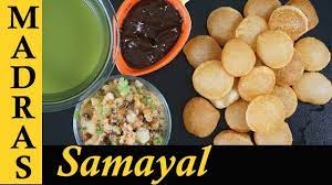 Then add cauliflower florets, turmeric powder, chili powder, coriander powder, cumin powder, salt and enough water. Madras Samayal Pani Puri Recipe In Tamil How To Make Pani Puri In Tamil Pani Puri Masala Rasam Chutney Facebook