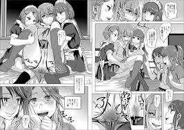 オムツ失禁を義務付けられるメイド少女】黄金のソナタXXX Vol.2 | おしっこおもらし・おむつシーンデータベース