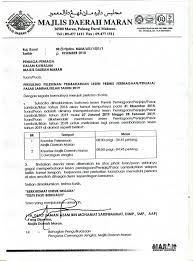 Renewal of business registration (ssm) can be done online through the official portal ezbiz before or within 12 months after the expiry date. Harga Lesen Perniagaan 2019